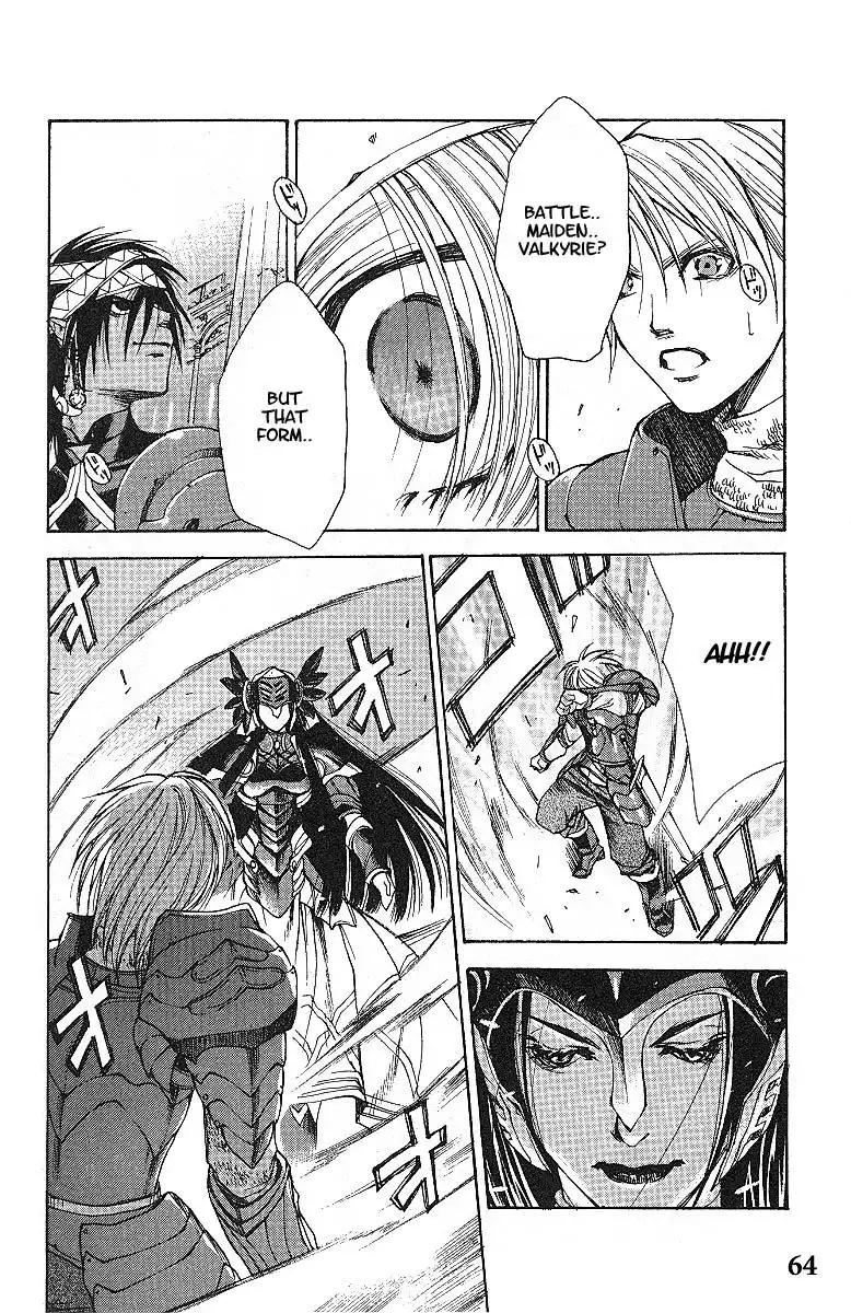 Valkyrie Profile Chapter 8 28
